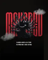 Open the Mahadev print to see it close up